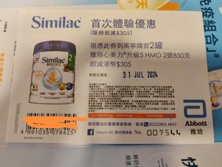 （分類：）位於 。 由 lknii 提交（商品編號 1304458775，圖片 1）。簡介： 。