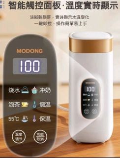 由 sis321 (刊登 ID 1304460826，圖片 1) 提交，位於 的 (類別：)，說明：。