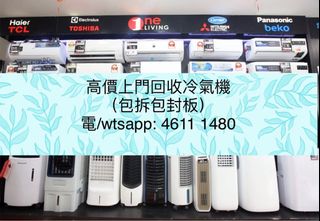 （分類：）位於 。 由 movers1111 提交（商品編號 1304488724，圖片 1）。簡介： 。