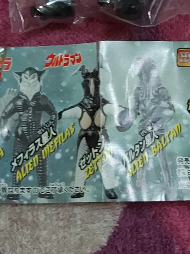 S.H.Figuarts ウルトラマンゼロ Clear Color Ver. 鹹蛋超人鹹旦超人咸蛋超人咸旦超人奧特曼力霸王怪獸系列扭蛋