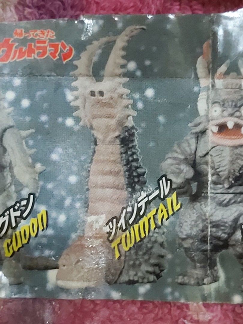 S.H.Figuarts ウルトラマンゼロ Clear Color Ver. 鹹蛋超人鹹旦超人咸蛋超人咸旦超人奧特曼力霸王怪獸系列扭蛋