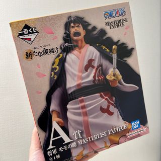 （分類：）位於 。 由 oddowl_5c6883 提交（商品編號 1304597789，圖片 1）。簡介： 。