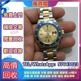 （分類：）位於 。 由 lidang97643023 提交（商品編號 1304524513，圖片 1）。簡介： 。