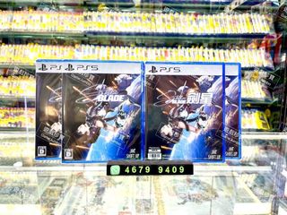 （分類：）位於 。 由 gamejumbo 提交（商品編號 1303810376，圖片 1）。簡介： 。