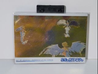 （分類：）位於 。 由 nicolchoy 提交（商品編號 1304614188，圖片 1）。簡介： 。