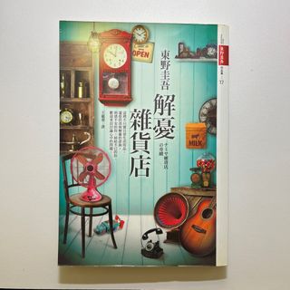 （分類：）位於 。 由 ml2y7 提交（商品編號 1304580865，圖片 1）。簡介： 。