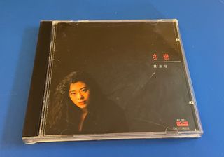 （分類：）位於 。 由 superheat 提交（商品編號 1304467503，圖片 1）。簡介： 。