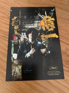 （分類：）位於 。 由 plainvanilla1818 提交（商品編號 1304492988，圖片 1）。簡介： 。