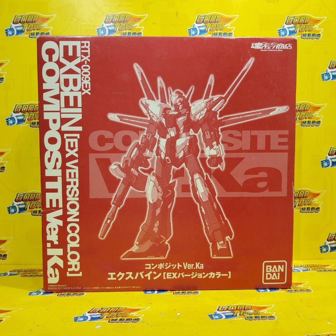 Bandai Tamashii Nations Exbein - Action Figure Super Robot Wars (Composite Ver.Ka) - Import Giappone