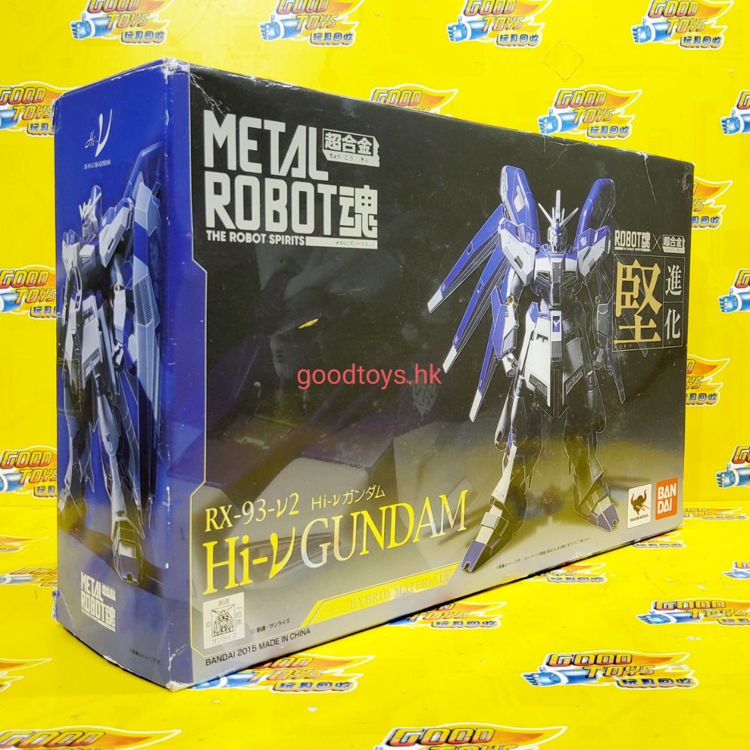 中古已開封行版BANDAI METAL ROBOT 魂超合金堅進化RX-93-V2 HI-NU 