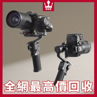 （分類：）位於 。 由 grahamaugu99494 提交（商品編號 1304550925，圖片 1）。簡介： 。