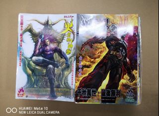 （分類：）位於 。 由 iks6608 提交（商品編號 1304593188，圖片 1）。簡介： 。