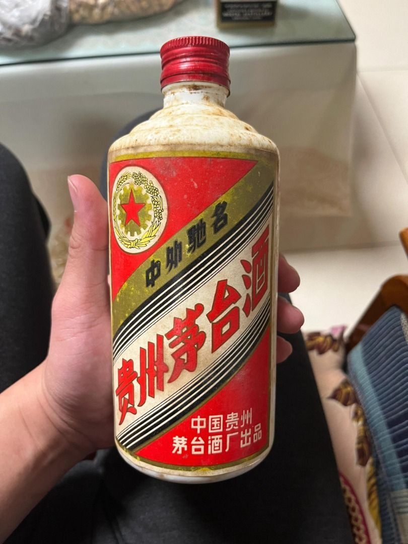 鐵蓋茅台回收貴州茅台酒收購Moutai 葵花茅台五星茅台三大革命茅台地方 