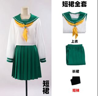 （分類：）位於 。 由 aowa_ 提交（商品編號 1304470530，圖片 1）。簡介： 。
