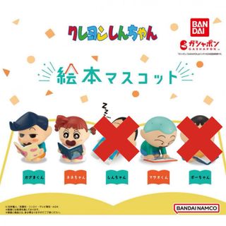 （分類：）位於 。 由 ding_1123 提交（商品編號 1304541402，圖片 1）。簡介： 。