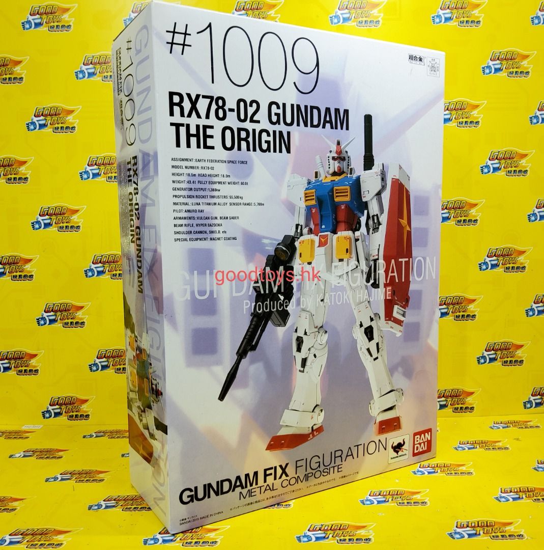 全新未開封BANDAI 超合金GUNDAM FIX METAL COMPOSITE 1009 RX78-02 