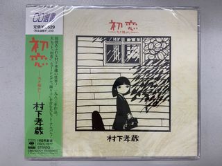 （分類：）位於 。 由 kamitsu 提交（商品編號 1304569593，圖片 1）。簡介： 。