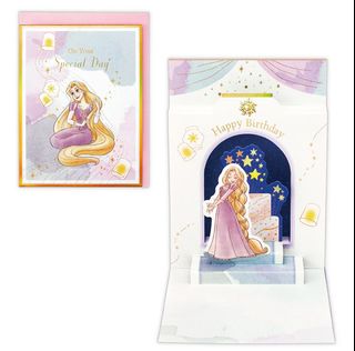 （分類：）位於 。 由 eggmama22 提交（商品編號 1304593842，圖片 1）。簡介： 。