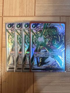 （分類：）位於 。 由 kit1937299 提交（商品編號 1304596243，圖片 1）。簡介： 。