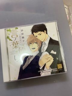 （分類：）位於 。 由 beliya 提交（商品編號 1304578205，圖片 1）。簡介： 。