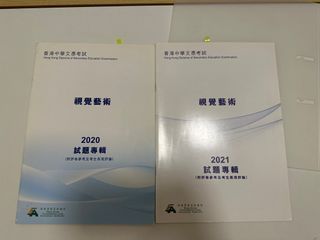 （分類：）位於 。 由 abbylyp 提交（商品編號 1304548121，圖片 1）。簡介： 。