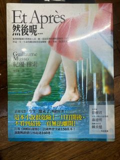 （分類：）位於 。 由 sasabobo1007 提交（商品編號 1304586754，圖片 1）。簡介： 。