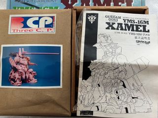 （分類：）位於 。 由 leonworld 提交（商品編號 1304519509，圖片 1）。簡介： 。