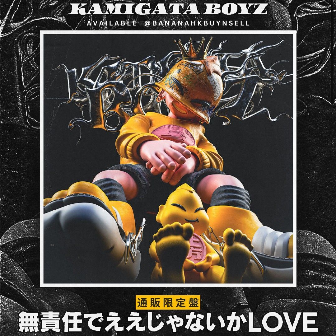 KAMIGATA BOYZ カミガタボーイズ 無責任でええじゃないかLOVE KAMIGATA BOYZ カミガタボーイズ 無責任でええじゃないかLOVE