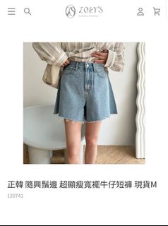 由 irchen_ (刊登 ID 1304536779，圖片 1) 提交，位於 的 (類別：)，說明：。