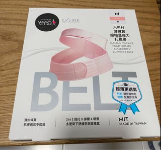 （分類：）位於 。 由 miss.ta 提交（商品編號 1304455550，圖片 1）。簡介： 。
