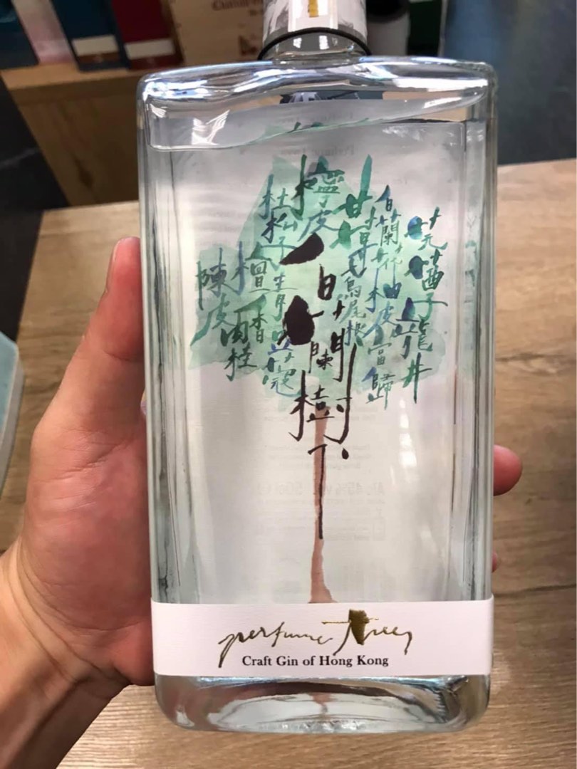 _perfume_trees_gin_500ml_17162
