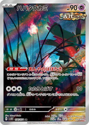 （分類：）位於 。 由 carou_wty 提交（商品編號 1304467896，圖片 1）。簡介： 。