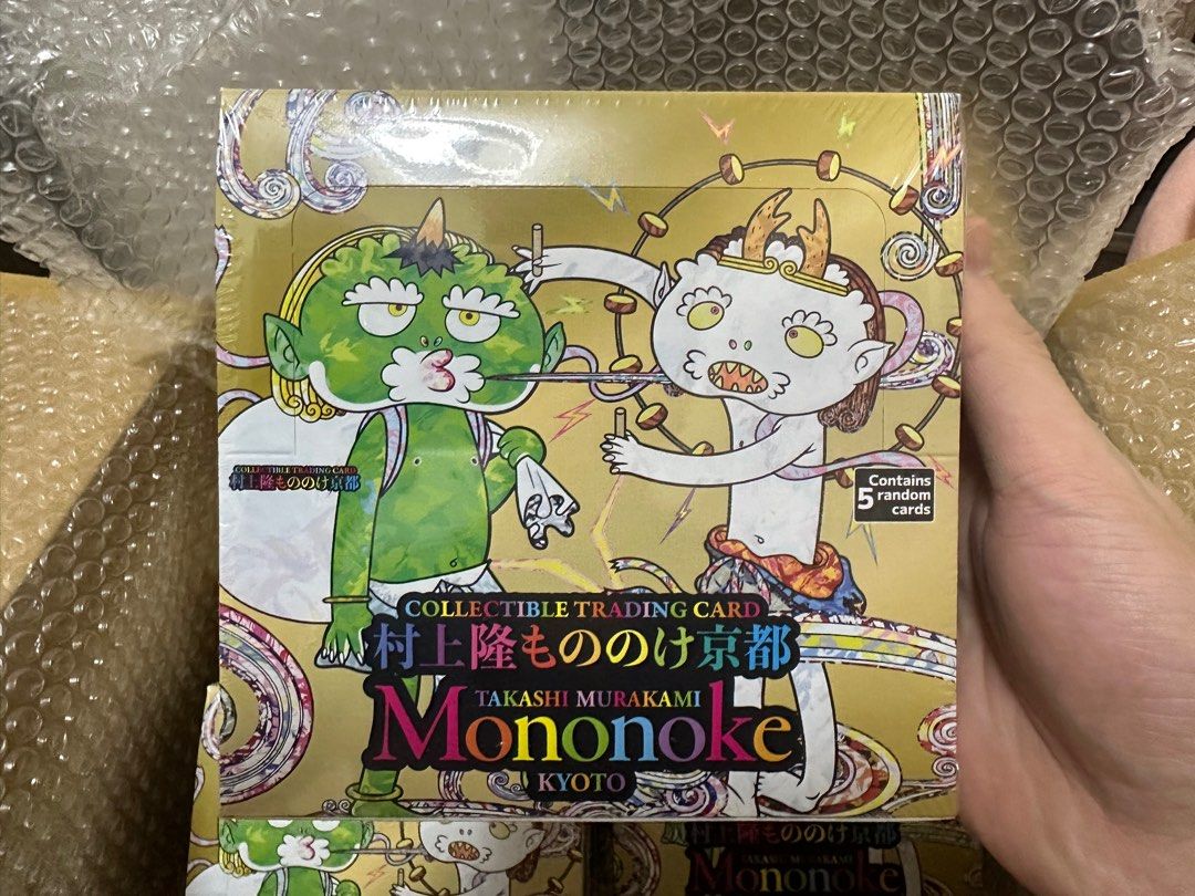 村上隆もののけ京都Takashi Murakami Mononoke Kyoto Collectible 