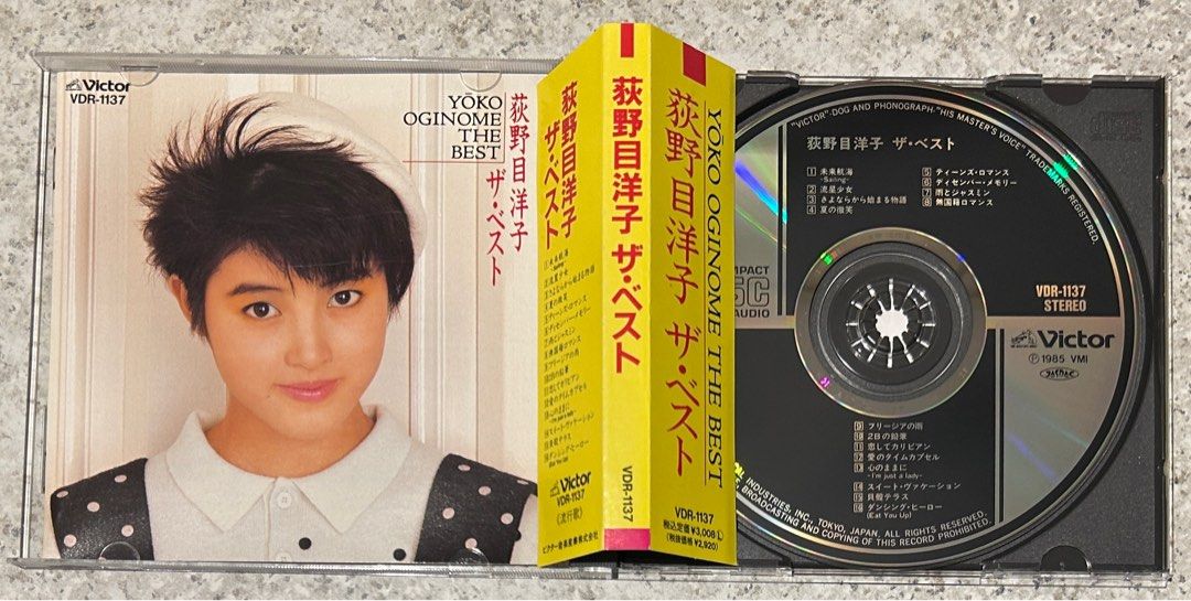 荻野目洋子The Best ザ・ベスト日版(1985 年¥3,008 版) CD 90% 新 