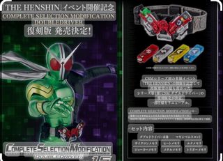 （分類：）位於 。 由 bencheung1220 提交（商品編號 1304594790，圖片 1）。簡介： 。