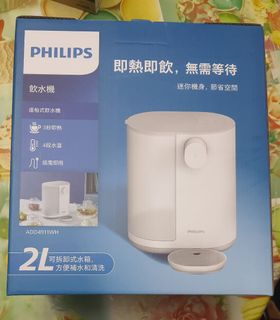 （分類：）位於 。 由 aaamik 提交（商品編號 1304517673，圖片 1）。簡介： 。