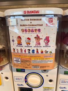 （分類：）位於 。 由 anitaitc 提交（商品編號 1304593065，圖片 1）。簡介： 。