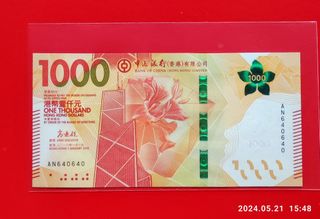 （分類：）位於 。 由 19561956 提交（商品編號 1304522420，圖片 1）。簡介： 。
