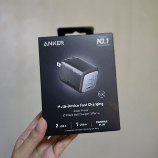 Anker 735 - 67W GanPrime wall charger