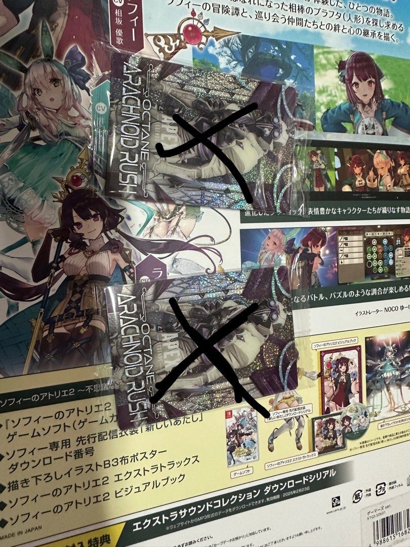 Apex餅卡, 興趣及遊戲, 玩具& 遊戲類- Carousell