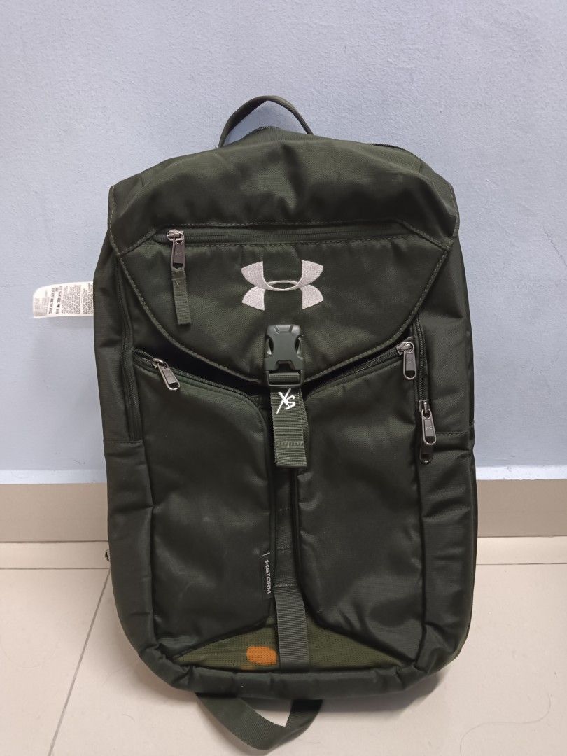 Armour Compel Sling 2.0
