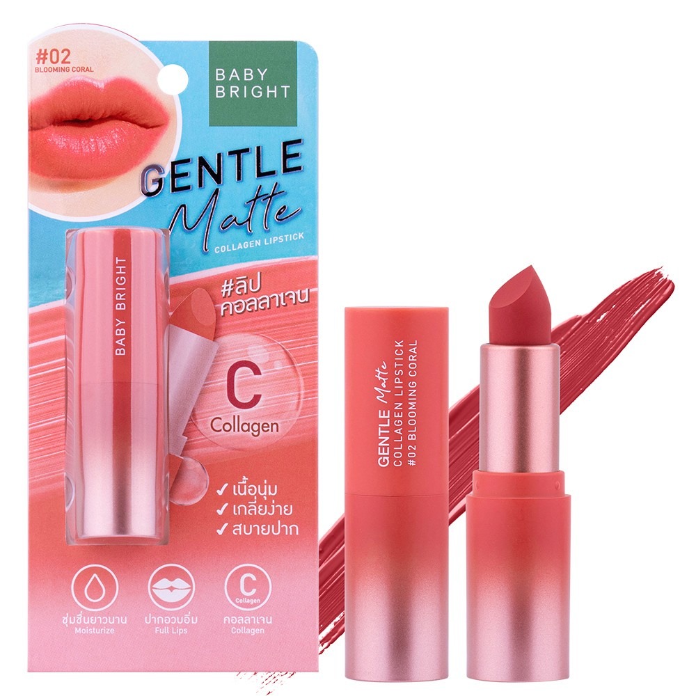 BABY BRIGHT Gentle Matte Collagen Lipstick Gentle Matte Collagen ...