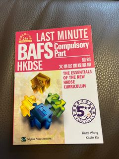 （分類：）位於 。 由 sammc3576 提交（商品編號 1304582795，圖片 1）。簡介： 。