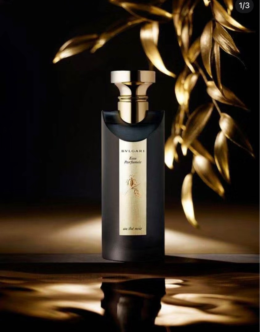bvlgari_au_the_noir_75ml_17162