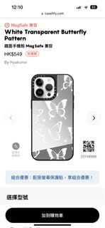 （分類：）位於 。 由 rzidar 提交（商品編號 1304596516，圖片 1）。簡介： 。