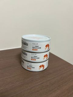 （分類：）位於 。 由 ms.lotsothebear 提交（商品編號 1304457163，圖片 1）。簡介： 。