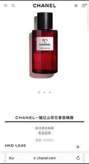 （分類：）位於 。 由 hei521 提交（商品編號 1304487694，圖片 1）。簡介： 。
