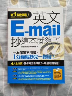 （分類：）位於 。 由 cnyb96824f 提交（商品編號 1304590138，圖片 1）。簡介： 。