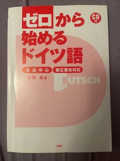 (Category: ) located in . Submitted by shoushou2019 (Listing ID 1304572967, Image 1). Description: .