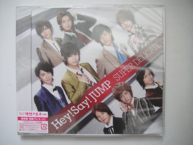 Hey! Say! Jump - Super Delicate CD (通常盤) (日本版) (全新未開封), 興趣及遊戲, 音樂、樂器 ...